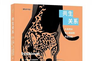 防守大闸！雷迪什7中4贡献9分3板3帽 正负值+24冠绝全场